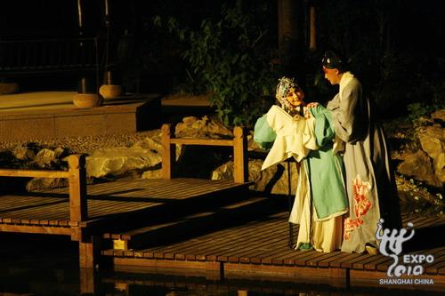 China's version of 'Romeo and Juliet' refreshed