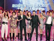 16th Shanghai TV Festival opens