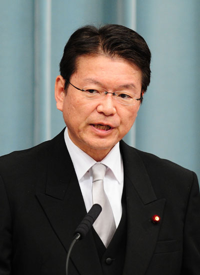 Health, Labour and Welfare Minister Akira Nagatsuma meets the press at the official residence of new Prime Minister Naoto Kan in Tokyo, capital of Japan, June 8, 2010. [Xinhua]