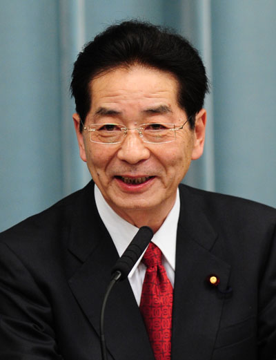 Japan&apos;s new chief Cabinet secretary Yoshito Sengoku, the government&apos;s top spokesman, meets the press at the official residence of new Prime Minister Naoto Kan in Tokyo, capital of Japan, June 8, 2010. [Xinhua]