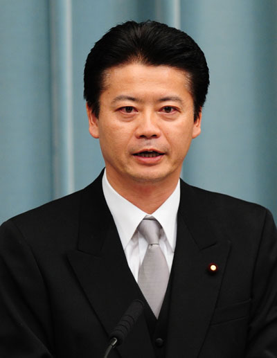 Japan&apos;s new State Minister in charge of Population, Public Servant System Reform Koichiro Genba meets the press at the official residence of new Prime Minister Naoto Kan in Tokyo, capital of Japan, June 8, 2010. [Xinhua] 