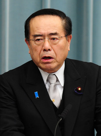 Japan&apos;s National Public Safety Committee Chair Hiroshi Nakai meets the press at the official residence of new Prime Minister Naoto Kan in Tokyo, capital of Japan, June 8, 2010. [Xinhua]