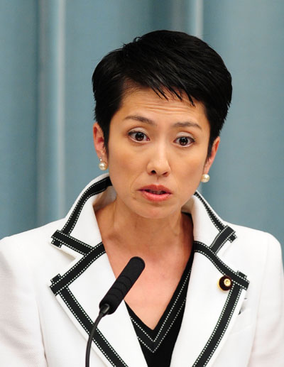 Japan&apos;s Minister in charge of cutting wasteful spending Renho meets the press at the official residence of new Prime Minister Naoto Kan in Tokyo, capital of Japan, June 8, 2010. [Xinhua]