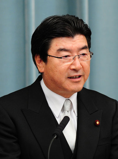 Japan&apos;s Environment Minister Sakihito Ozawa meets the press at the official residence of new Prime Minister Naoto Kan in Tokyo, capital of Japan, June 8, 2010. [Xinhua]