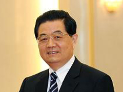 Hu attends SCO summit