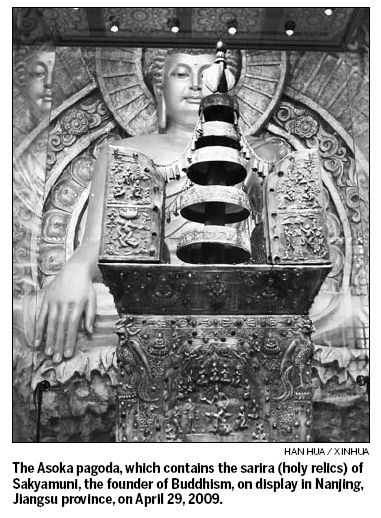 Buddha's skull to be enshrined