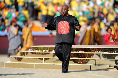 Art performance at the opening ceremony of South Africa World Cup. [Xinhua]