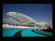 Abu Dhabi's Yas Marina Circuit  [Xinhua File Photo]