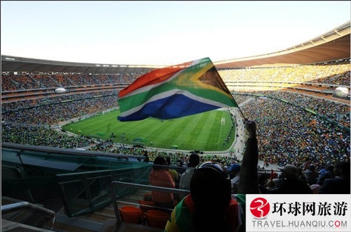 The Soccer City in Johannesburg. [Photo: huanqiu.com]