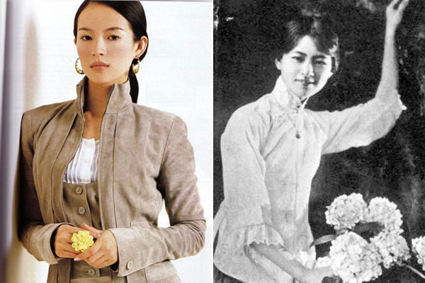 Actress Zhang Ziyi (left) and architect-writer Lin Huiyin.
