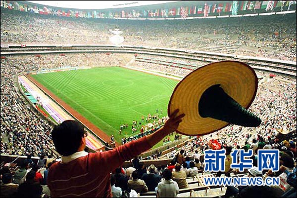 The opening ceremony of 1986 World Cup Mexico [Photo Source: news.cn]