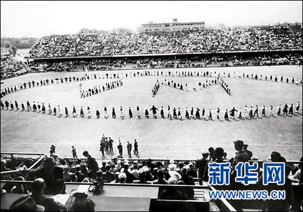 The opening ceremony of 1958 World Cup Sweden [Photo Source: news.cn]