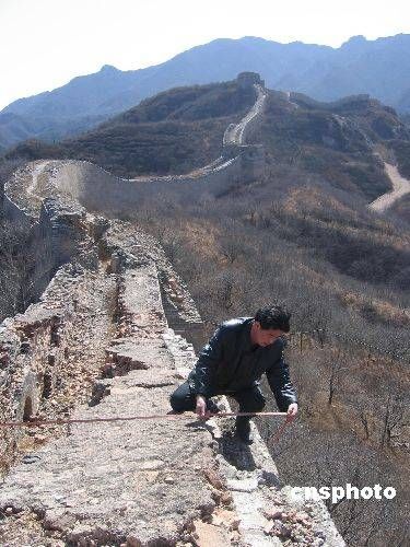 The Great Wall built in the Ming Dynasty