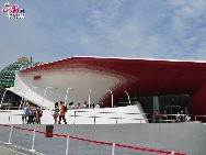 The exterior view of the Austria Pavilion.[Photo by Pierre Chen]