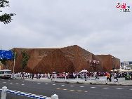 The Canada Pavilion seen from distance.[Photo by Pierre Chen] 