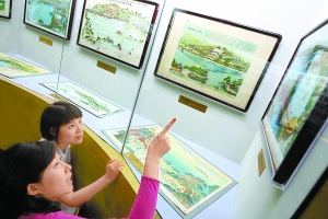 颐和园展出470件珍贵史料