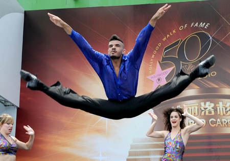 'Dance America' dances at Expo