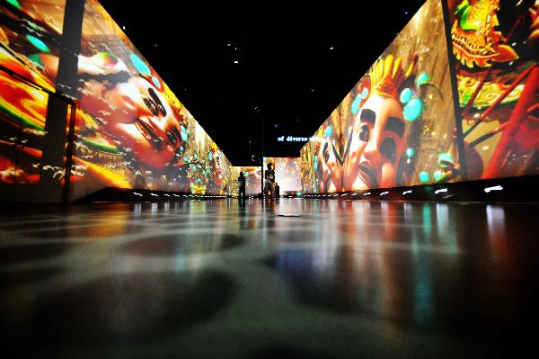 Pavilion of Future at Shanghai Expo