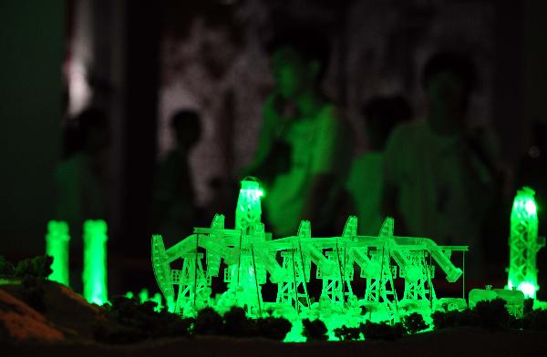 Pavilion of Future at Shanghai Expo