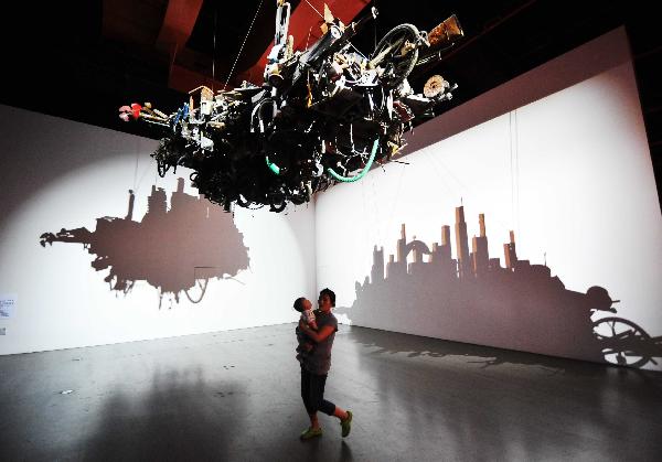 Pavilion of Future at Shanghai Expo