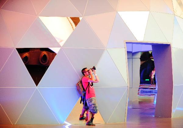 Pavilion of Future at Shanghai Expo