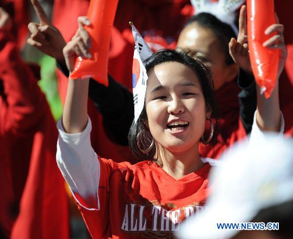 South Korean supporters cheer prior to a 2010 World Cup Group B match between Argentina and South Korea at the Soccer City stadium in Soweto, suburban Johannesburg, South Africa, on June 17, 2010. [Xinhua/Guo Yong]