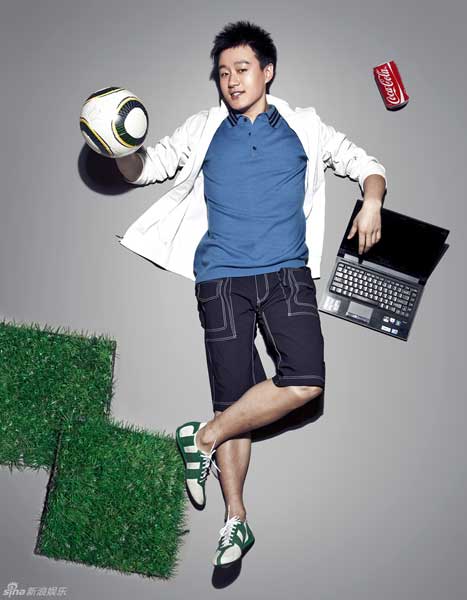 Chinese mainland TV actor Tong Dawei released a series of pictures shot especially for the 2010 South Africa FIFA World Cup. 