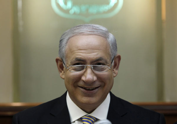 Israel's Prime Minister Benjamin Netanyahu attends a cabinet meeting in his office in Jerusalem June 14, 2010. [Xinhua]