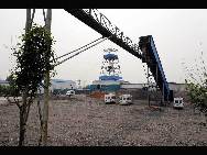 An explosion struck a coal mine early Monday in Weidong District, Pingdingshan City in central China's Henan Province. [Xinhua]