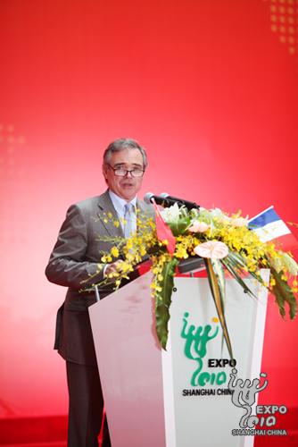 French National Assembly President Bernard Accoyer addresses the ceremony.