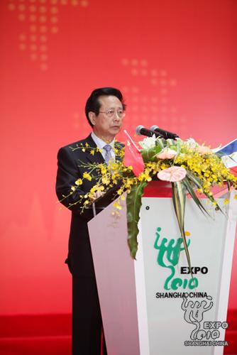 Chen Changzhi, vice chairman of the Standing Committee of China's National People's Congress, addresses the ceremony.