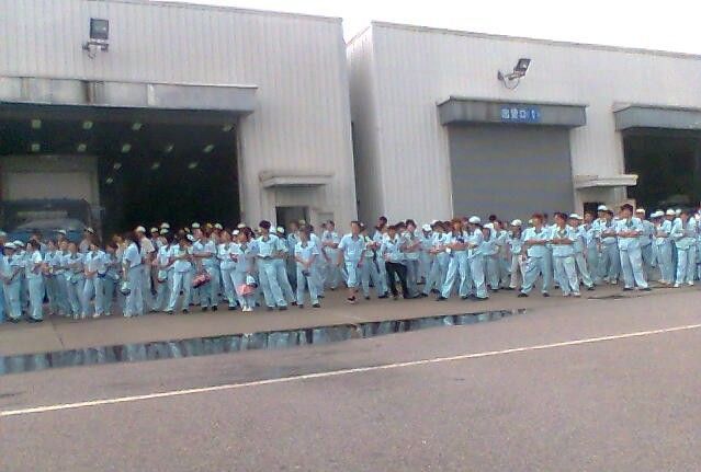 A two-day strike by workers at a car parts plant of Japan's Denso Corp., in south China's Guangdong Province, has stopped production and supplies to Toyota, Honda and other carmakers in China.