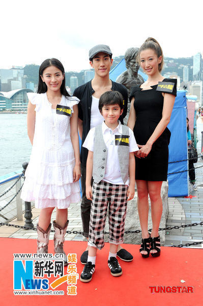 Cast members of Young Bruce Lee: Gong Mi (L), Aarif Lee (in the middle of the second row) and Jennifer Tse