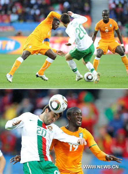 Brothers: the combo picture shows Cote d'Ivoire's Kolo Toure (top L) and his brother Yaya Toure (bottom R) vie during their World Cup Group G match against Portugal, June 15, 2010. The center backfielder of Manchester City Kolo Toure and midfielder of Barcelona Yaya Toure shine together in the 2010 world cup. The brothers build up a strong defence to all offenders. (Xinhua) 