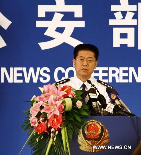 Wu Heping, spokesman with the Chinese Ministry of Public Security, speaks at a news conference in Beijing, capital of China, June 24, 2010.
