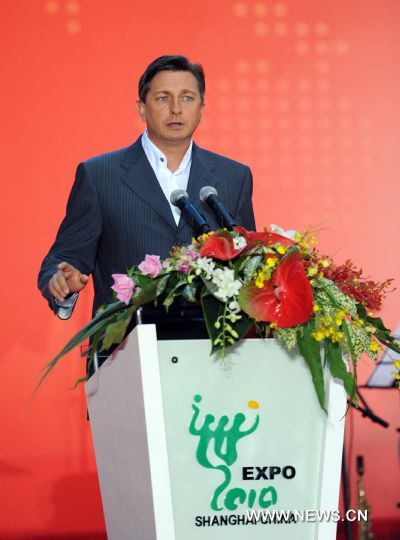 Slovenian Prime Minister Borut Pahor speaks during activities marking the National Pavilion Day of Slovenia in the World Expo Park in Shanghai, east China, on June 24, 2010. The National Pavilion Day of Slovenia was celebrated on Thursday. 