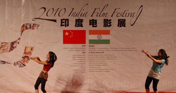 Dancers at the 2010 India Film Festival in Beijing perform a more modern, hip-hop-like dance that would have been used in some Indian films. 