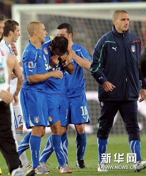 Holders Italy were dumped out of the World Cup at the group stage on Thursday, joining the humiliation of fellow European power France. Japan scored a convincing 3-1 win against Denmark in the highest-scoring day of the World Cup so far, with the net bulging 12 times.