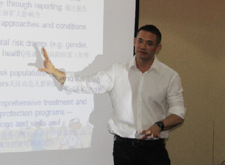 Dr. Richard Howard, senior specialist for the ILOAIDS program in the Asia Pacific [China.org.cn] 