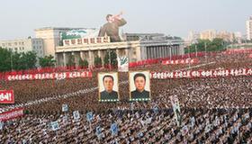 DPRK holds anti-U.S. rally to mark Korean War