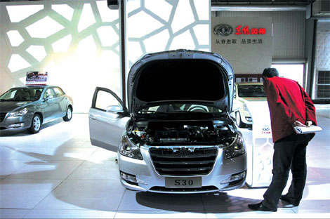 With the Fengshen S30 sedan (pictured) and H30 hatchback, Dongfang has also branched out with its own models. [China Daily]
