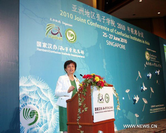 Xu Lin, director general of Chinese Language Council or Hanban and Chief Executive of Confucius Institutes Headquarters, delivers a speech at the 2010 Joint Conference of Confucius Institutes in Asia held in Singapore June 26, 2010.