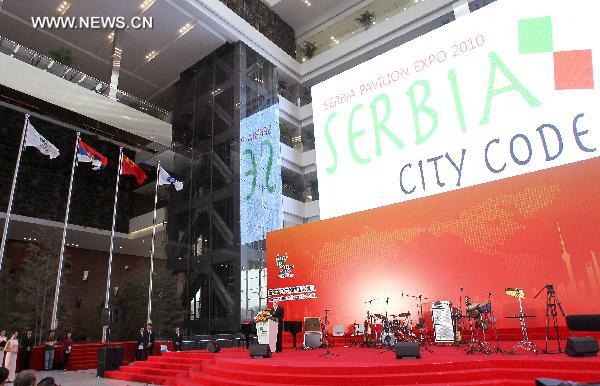 Serbian Prime Minister Mirko Cvetkovic delivers a speech during a ceremony marking the Serbia National Pavilion Day at the Shanghai World Expo in Shanghai, east China, June 27, 2010. 