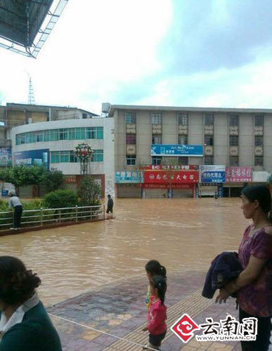 Over 40,000 resettled in rain-soaked SW China county