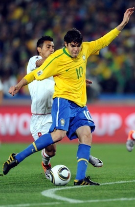 Brazilian player Kaka