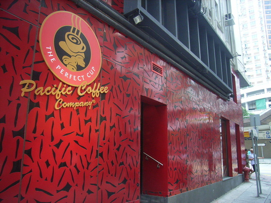 Established in 1992, Pacific Coffee operates 90 outlets, with 83 in Hong Kong, four in Singapore and three on the mainland. It also runs coffee outlets via franchise in Malaysia and Macau.