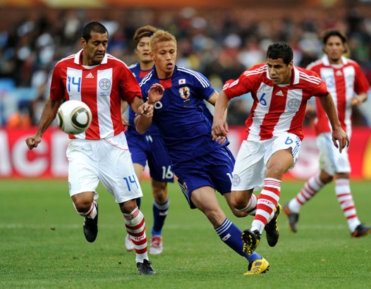 Japan lost to Paraguay in penalty shootout.