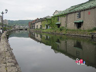The Otaru Canal in north Japan's Hokkaido. [Photo by Chen Huang]