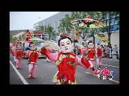 The performance at the Fujian Week in the Expo Park on June 30.[Photo by Yangjia]