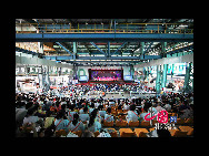 The performance at the Fujian Week in the Expo Park on June 30.[Photo by Yangjia]